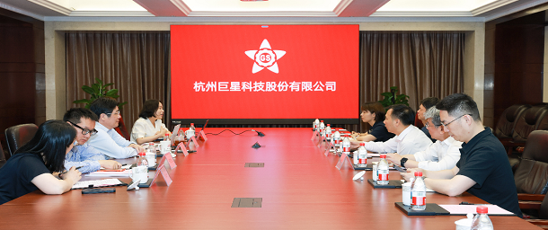 上城区委副书记、区长何亦星一行莅临米兰体育调研