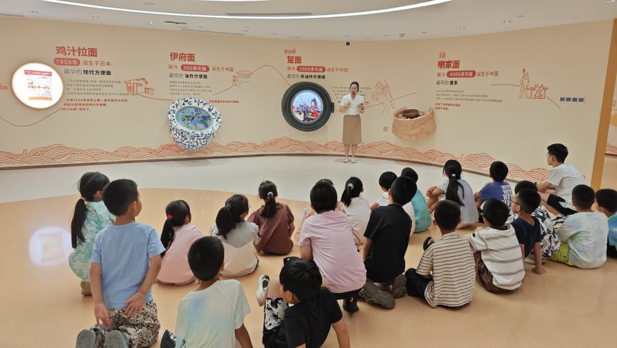 微信图片_20260721133112_336_187.jpg