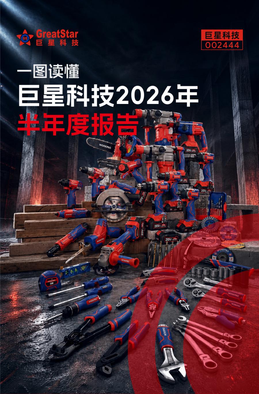画板-1_01.jpg